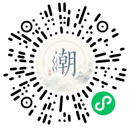 สแกนด้วย WeChat เพื่อเปิดมินิโปรแกรม Mogher