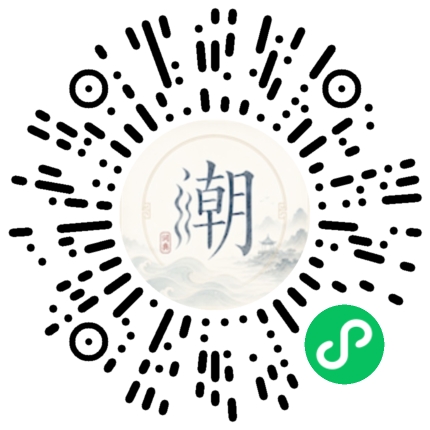 สแกนด้วย WeChat เพื่อเปิดมินิโปรแกรม Mogher