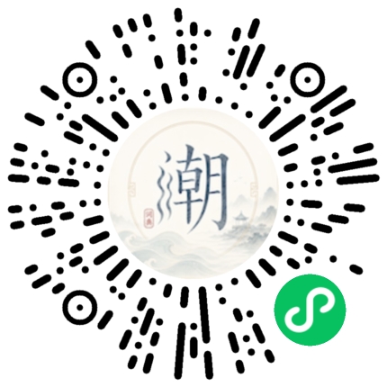 สแกนด้วย WeChat เพื่อเปิดมินิโปรแกรม Mogher
