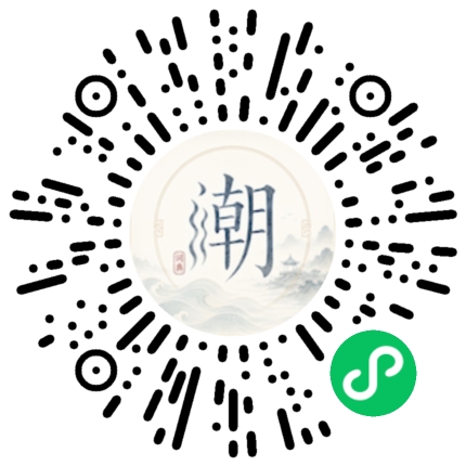 Scannez avec WeChat pour ouvrir le mini-programme Mogher