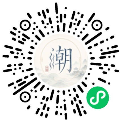 สแกนด้วย WeChat เพื่อเปิดมินิโปรแกรม Mogher