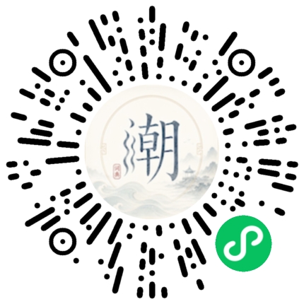 WeChatでスキャンしてMogherミニプログラムを開く