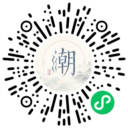 WeChatでスキャンしてMogherミニプログラムを開く