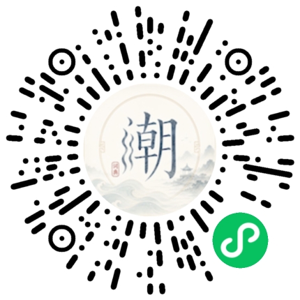 WeChatでスキャンしてMogherミニプログラムを開く