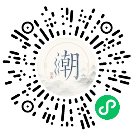 สแกนด้วย WeChat เพื่อเปิดมินิโปรแกรม Mogher