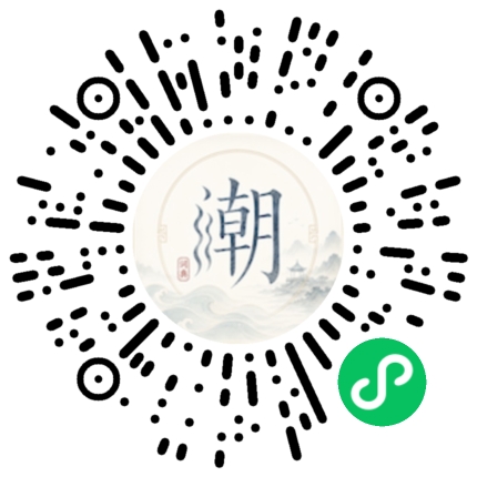 สแกนด้วย WeChat เพื่อเปิดมินิโปรแกรม Mogher