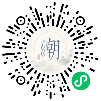 WeChatでスキャンしてMogherミニプログラムを開く
