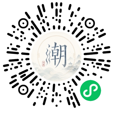 Scannez avec WeChat pour ouvrir le mini-programme Mogher
