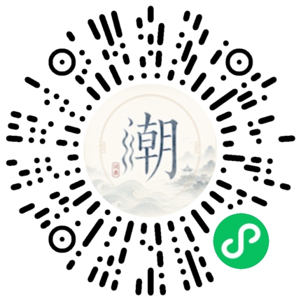 สแกนด้วย WeChat เพื่อเปิดมินิโปรแกรม Mogher