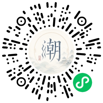 Scannez avec WeChat pour ouvrir le mini-programme Mogher