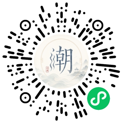 Scannez avec WeChat pour ouvrir le mini-programme Mogher