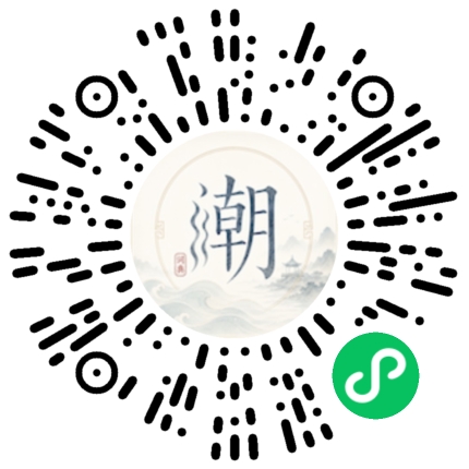 สแกนด้วย WeChat เพื่อเปิดมินิโปรแกรม Mogher