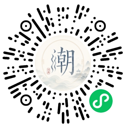สแกนด้วย WeChat เพื่อเปิดมินิโปรแกรม Mogher
