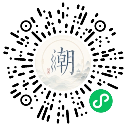 สแกนด้วย WeChat เพื่อเปิดมินิโปรแกรม Mogher