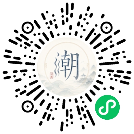 สแกนด้วย WeChat เพื่อเปิดมินิโปรแกรม Mogher