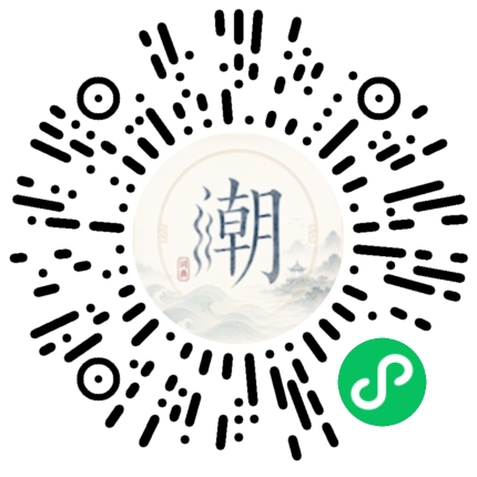สแกนด้วย WeChat เพื่อเปิดมินิโปรแกรม Mogher