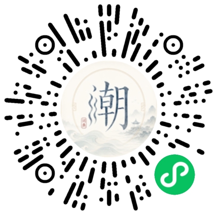 Scannez avec WeChat pour ouvrir le mini-programme Mogher