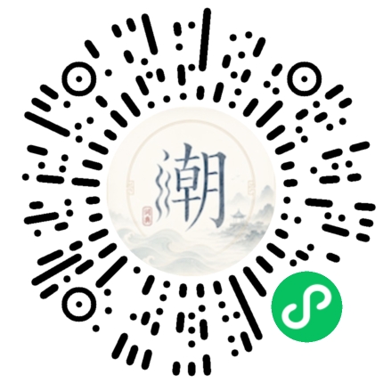WeChatでスキャンしてMogherミニプログラムを開く