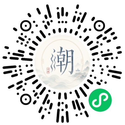 สแกนด้วย WeChat เพื่อเปิดมินิโปรแกรม Mogher