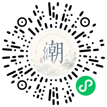 WeChatでスキャンしてMogherミニプログラムを開く