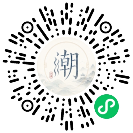 WeChatでスキャンしてMogherミニプログラムを開く