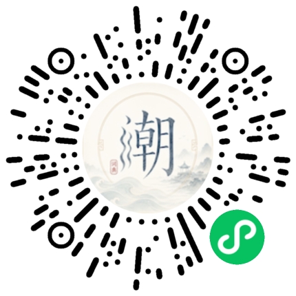 Scannez avec WeChat pour ouvrir le mini-programme Mogher