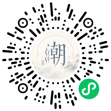 Scannez avec WeChat pour ouvrir le mini-programme Mogher