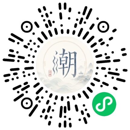 WeChatでスキャンしてMogherミニプログラムを開く