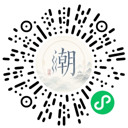 สแกนด้วย WeChat เพื่อเปิดมินิโปรแกรม Mogher