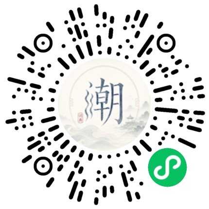 สแกนด้วย WeChat เพื่อเปิดมินิโปรแกรม Mogher