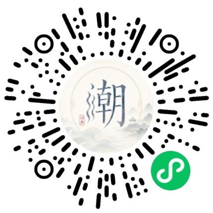 WeChatでスキャンしてMogherミニプログラムを開く