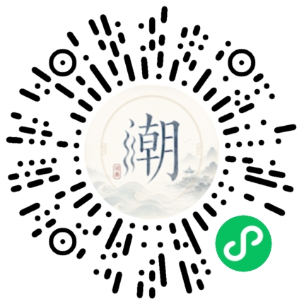 สแกนด้วย WeChat เพื่อเปิดมินิโปรแกรม Mogher