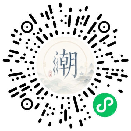 สแกนด้วย WeChat เพื่อเปิดมินิโปรแกรม Mogher