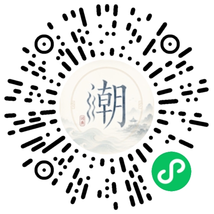 WeChatでスキャンしてMogherミニプログラムを開く