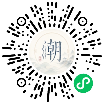WeChatでスキャンしてMogherミニプログラムを開く