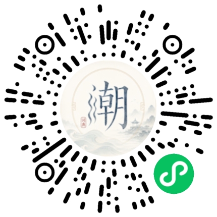 สแกนด้วย WeChat เพื่อเปิดมินิโปรแกรม Mogher