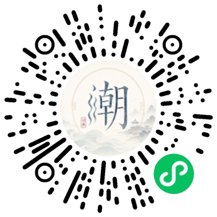 Scannez avec WeChat pour ouvrir le mini-programme Mogher