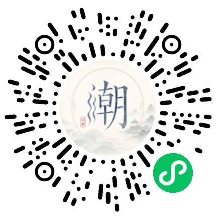 สแกนด้วย WeChat เพื่อเปิดมินิโปรแกรม Mogher
