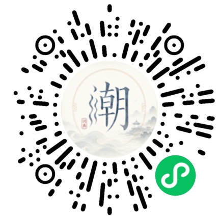 Scannez avec WeChat pour ouvrir le mini-programme Mogher