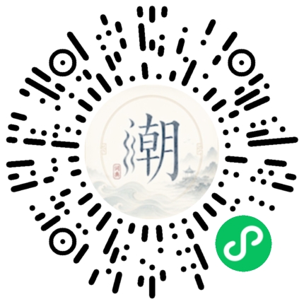 Scannez avec WeChat pour ouvrir le mini-programme Mogher