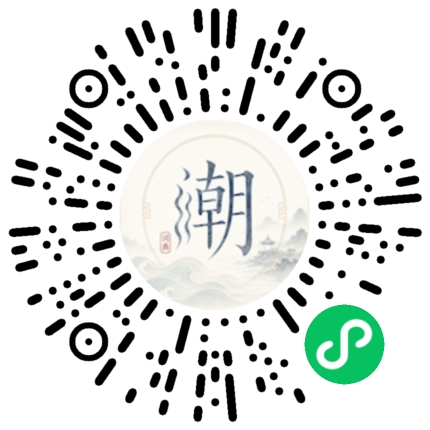 WeChatでスキャンしてMogherミニプログラムを開く