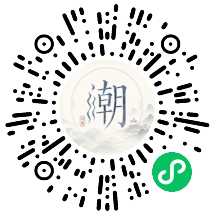 สแกนด้วย WeChat เพื่อเปิดมินิโปรแกรม Mogher