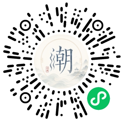สแกนด้วย WeChat เพื่อเปิดมินิโปรแกรม Mogher