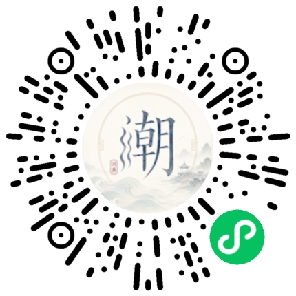 สแกนด้วย WeChat เพื่อเปิดมินิโปรแกรม Mogher