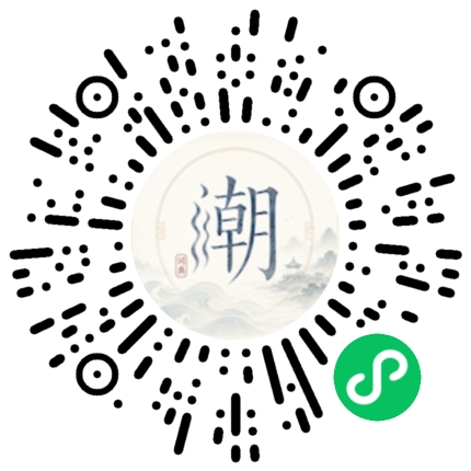 สแกนด้วย WeChat เพื่อเปิดมินิโปรแกรม Mogher