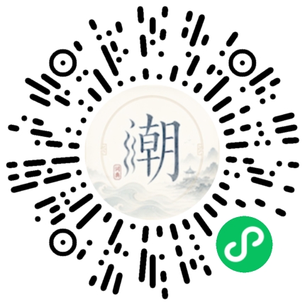 สแกนด้วย WeChat เพื่อเปิดมินิโปรแกรม Mogher