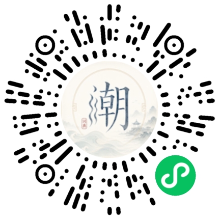 WeChatでスキャンしてMogherミニプログラムを開く