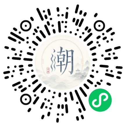 WeChatでスキャンしてMogherミニプログラムを開く