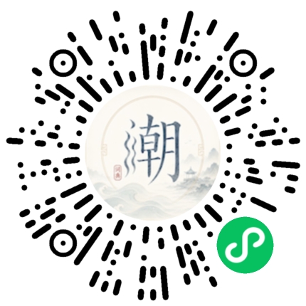 WeChatでスキャンしてMogherミニプログラムを開く