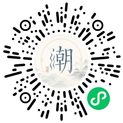 สแกนด้วย WeChat เพื่อเปิดมินิโปรแกรม Mogher